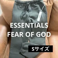 ESSENTIALS エッセンシャルズ　スウェットパンツ
