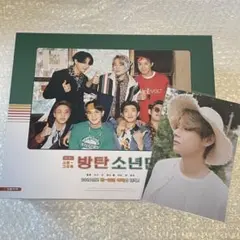 BTS シーグリ 2021 テヒョン