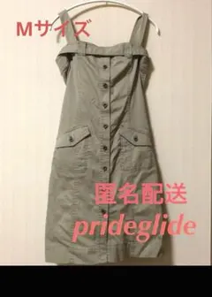 prideglide 膝丈ジャンパースカート　カーキ　Mサイズのサムネイル