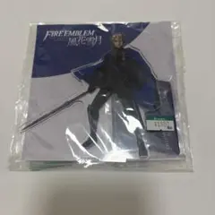 ファイアーエムブレム 風花雪月 アクリルスタンド ディミトリ