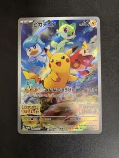 eskt.s239様 リクエスト 2点 まとめ商品