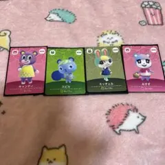 あつまれどうぶつの森　amiiboカード　キャンディ、スピカ、ミッチェル、みすず