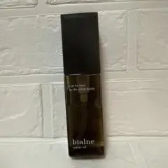 2026年最新】ビアルネ オイルの人気アイテム - メルカリ