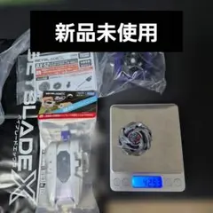 ベイブレードX BX-52 ラスタードラグーン BX-56 ランチャーL