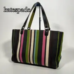 katespade ケイトスペード トートバック ブランド 通勤 通学 A4