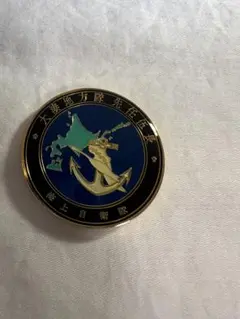 日本大使館 防衛駐在官 アタッシェメダル チャレンジコイン - メルカリ
