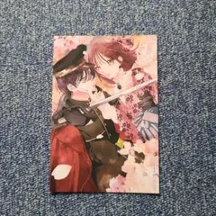 おみ君❤︎様 リクエスト 3点 まとめ商品