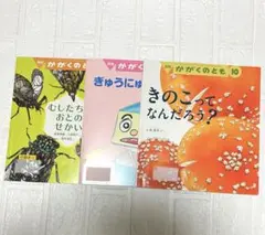 Item thumbnail for item ab05e005-74e7-4b1f-9530-aef072c713e9