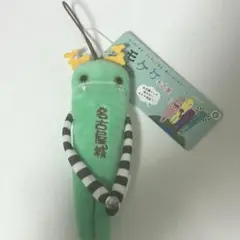 ななみ様 リクエスト 3点 まとめ商品