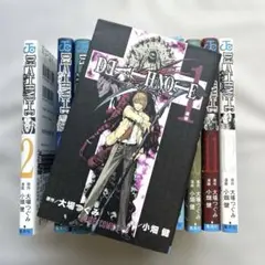 DEATH NOTE 全巻セット 1-12巻 大場つぐみ 小畑健 b2094 - メルカリ