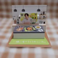 2026年最新】クオカードの人気アイテム - メルカリ