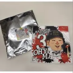 阪神タイガース 大山悠輔 プレイヤーズミニタオル