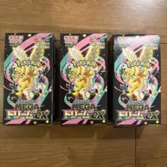 ポケモンカード MEGAドリームEX 3BOXセット シュリンク、ペリペリ無し