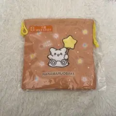 はなまるおばけ　巾着/サンリオキャラクター大賞　当たりくじ