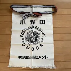 中古 丸源商店 前掛け エプロン - メルカリ