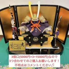 2026年最新】純金 兜の人気アイテム - メルカリ