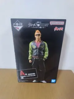 2026年最新】くじ 坊屋春道の人気アイテム - メルカリ