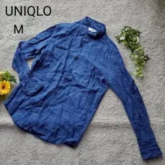 【UNIQLO】ユニクロ プレミアムリネンシャツ M ブルー 麻100% 長袖