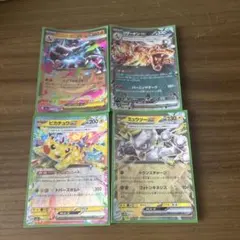 ポケカ エクストラ まとめ売り ミュウ タッグチーム - メルカリ