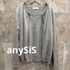 anySiS アンサンブル ニット カーデ 半袖 ビジュー グレー M a643のサムネイル