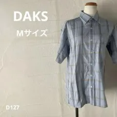 D127 美品⭐︎DAKS ダックス　青　水色　M チェック柄　タータンチェック