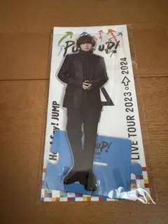 Hey!Say!JUMP 伊野尾慧　PULL UP！　ビッグアクリルスタンド