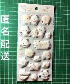 いしよわちゃん もっと!ふにふにシール Ishiyowachan 【正規品】のサムネイル