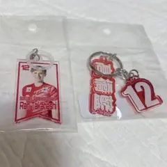 2026年最新】髙橋藍キーホルダーの人気アイテム - メルカリ