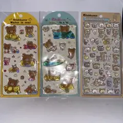 ボンボンドロップシール ウォーターシール 리락쿠마 3種類セット