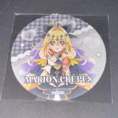 名探偵プリキュア マリオンクレープ キュアアルカナシャドウ