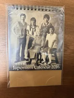 ☘Saori☘様 リクエスト 2点 まとめ商品