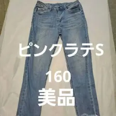 ピンクラテS デニムスキニーパンツのサムネイル