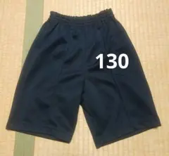 Item thumbnail for item 46cf071e-eaef-4f9e-9158-5629ad8d1970