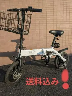 Hold On 電動アシスト自転車 ホワイト 2026年最新】hold on 自転車の人気アイテム - メルカリ