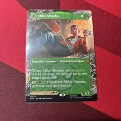 MTG マイルズ・モラレス/アルティメット・スパイダーマン