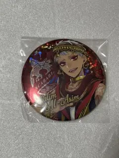 ツイステ　カリム　缶バッジ　プライズ寮服