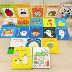 2026年最新】絵本 0歳の人気アイテム - メルカリ