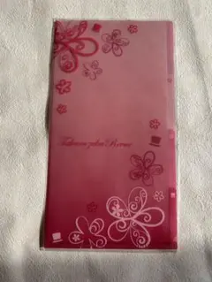 Item thumbnail for item 82a0a646-1e64-43a1-bc03-7a17d7eb5365