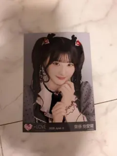 LOVE 齋藤樹愛羅 年末歌番組2025衣装 ヨリ 生写真 レコ大 - メルカリ