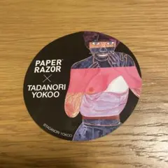 2025年最新】横尾忠則展の人気アイテム - メルカリ