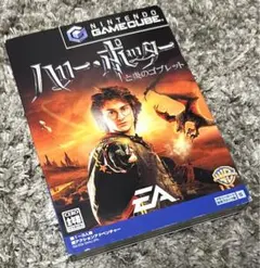 【任天堂GCソフト】ハリーポッターと炎のゴブレット