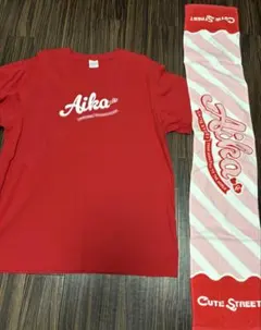 CUTIE STREET 佐野愛花 推しアピTシャツL 推しアピタオル セット