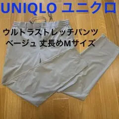 Item thumbnail for item 853b8d54-6d33-4637-9727-864d26662690