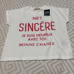新品MPS ホワイト Tシャツ サイズ100