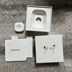 AirPods Pro 空箱