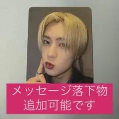 INI XQUARE W会員 トレカ 佐野雄大 ラントレ