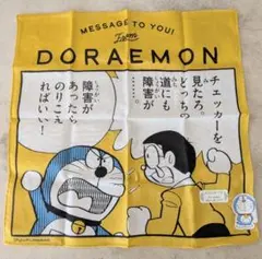 【未使用品】ドラえもん　ハンカチ　藤子・F・不二雄　ガーゼハンカチ