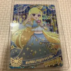 ひみつのアイプリ★おとぎばなしアラビアンナイトブルー★みつき