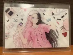 ぶいすぽ 橘ひなの アクリルパネル アクリルボード vggc