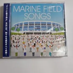 MARINE FIELD SONGS CD 千葉ロッテマリーンズのサムネイル
